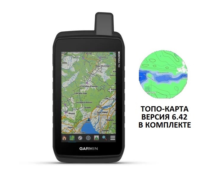 Garmin MONTANA 700