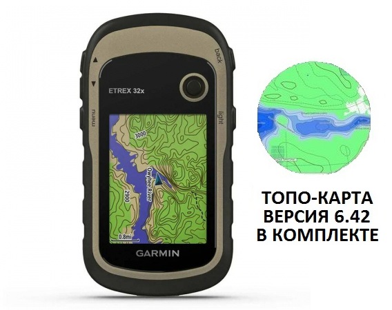 Garmin ETREX 32х