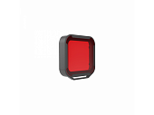 Polar Pro Red Filter для Hero 5 Black (H5B-1001-5S)