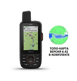 Garmin GPSMAP 67i