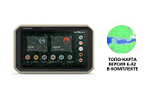 Garmin OVERLANDER