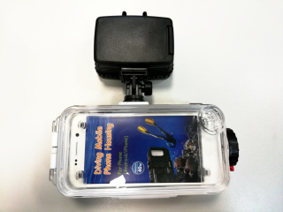 картинка Sea Frogs General Mobile Phone Bluetoooth (white) Kit Sl-101 бокс для смартфонов с фонарем SL-101 от магазина DivingWolf