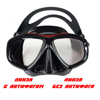 картинка Средство Антифог Scorpena от запотевания, 50 мл. от магазина DivingWolf