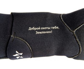 картинка Перчатки Sargan Калан 4,5 мм от магазина DivingWolf