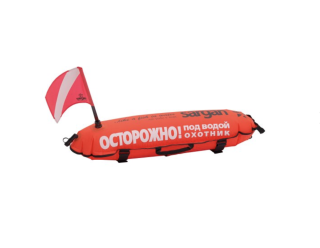 картинка Буй Sargan ГЛАДЫШ торпедо от магазина DivingWolf